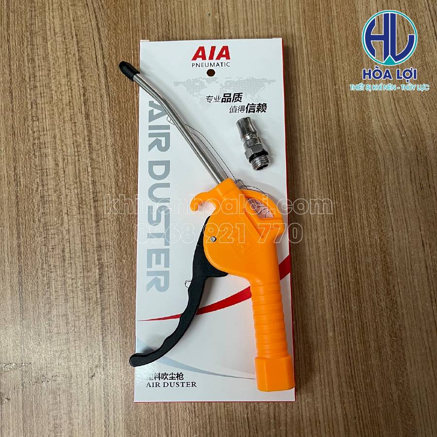 ARTS AIA Sung Hoi - Air Duster
