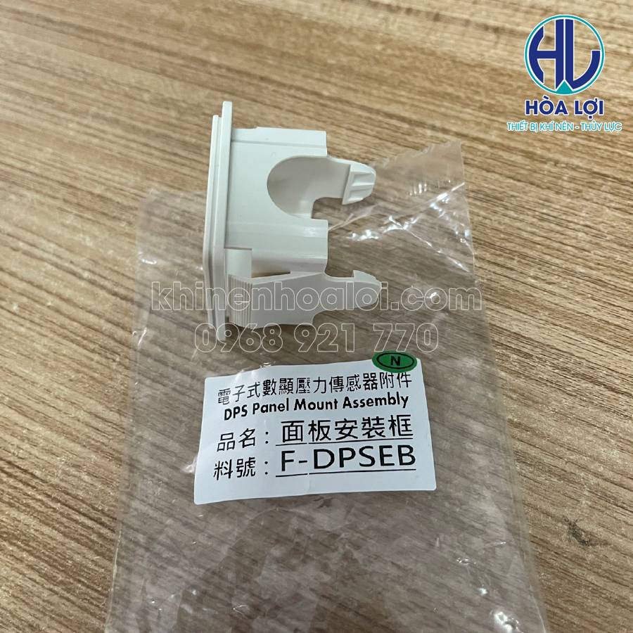 Alternative view of Bát Cảm Biến Áp Suất DPS F-DPSEB AIRTAC