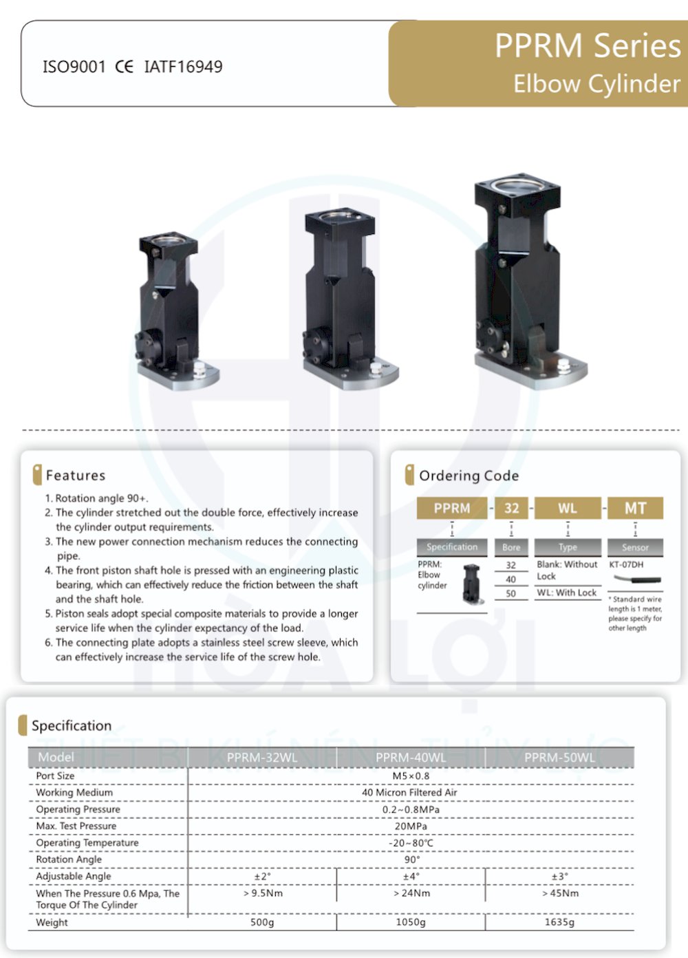 PPRM Series Elbow Cylinder jelpc