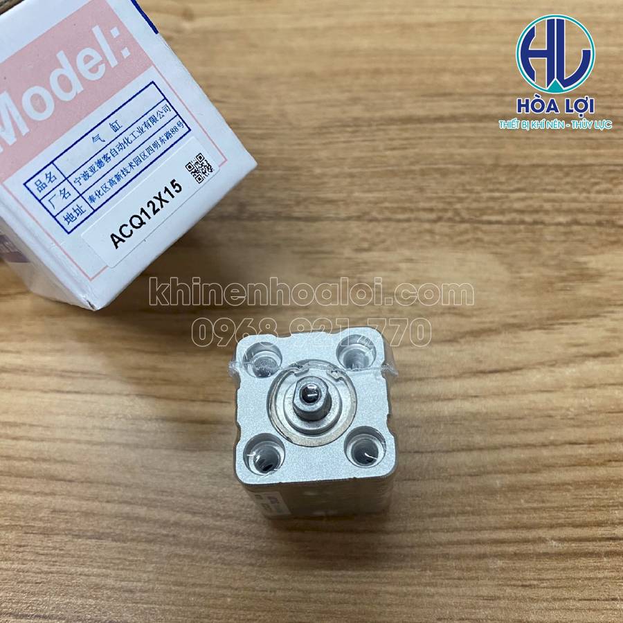 Alternative view of Xy Lanh Compact ACQ12x15 AIRTAC